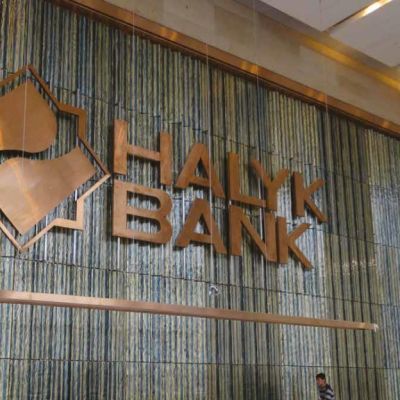 Almaty Financial Center Halyk Bank HQ Fine Finishing Works (Kazakhstan)