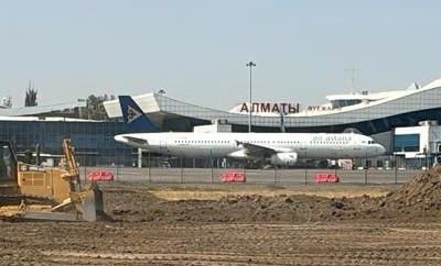 ALMATY INTERNATIONAL AIRPORT, FIRST DEVELOPMENT PHASE OF AIRSIDE INFRASTRUCTURE PROJECT